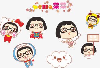 菜菜卡通形象矢量素材下载免抠