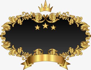 做旧风边框免抠