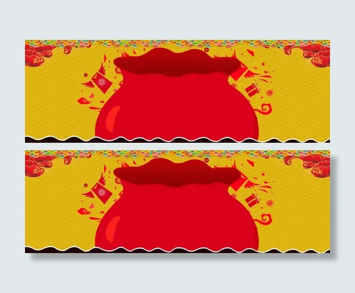 年终大促海报免抠