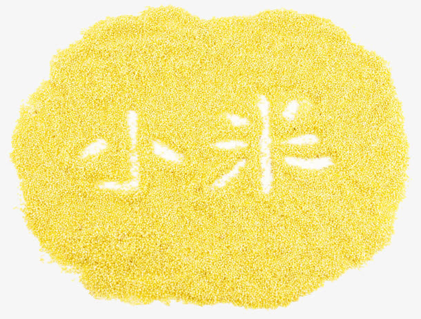 农作物小米免抠