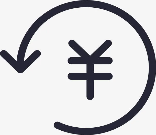 退款售后-[转换]免抠