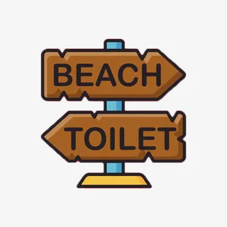 手绘酒店沙滩路牌免抠