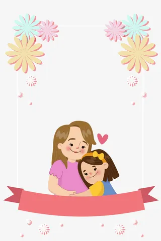 38妇女节之孝顺年轻母亲免抠