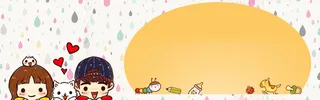 banner 儿童 卡通高清