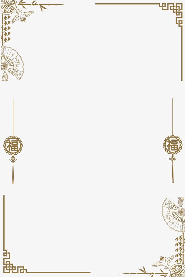 中国风边框古风元素免抠