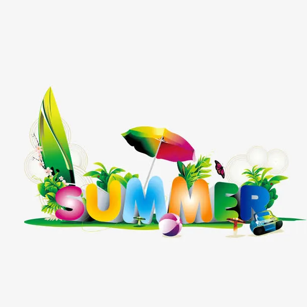 summer 发光字体 卡通字体免抠