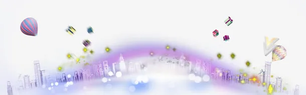 狂欢季节日元素免抠