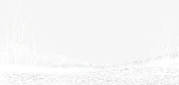 白色雪地免抠背景底纹元素