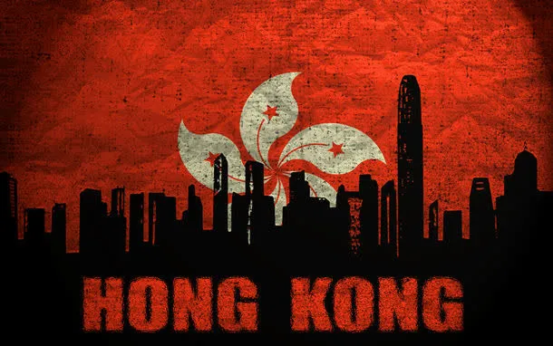 香港区旗免抠
