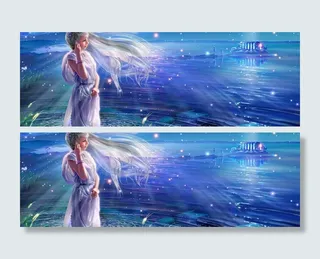 唯美梦幻背景高清