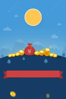 蓝色扁平H5背景高清