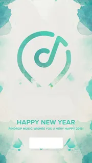 新年H5背景高清