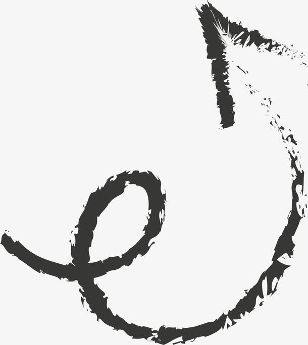 手绘弯曲的矢量箭头图免抠