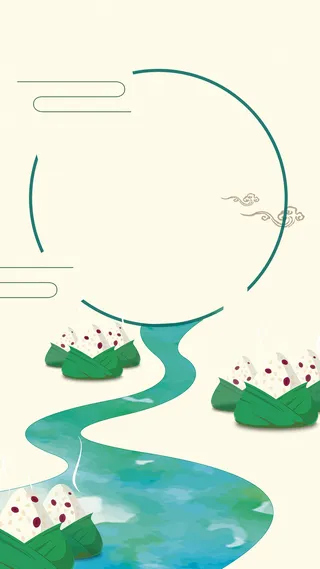 黄色中国风端午节PSD分层H5背景素材高清