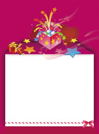 妇女节活动宣传海报背景素材高清