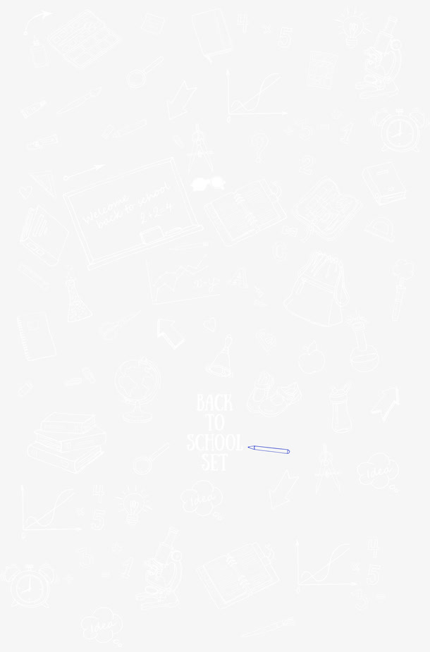 黑色简约学习用品边框纹理免抠