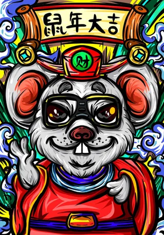 中国风国潮手绘财神老鼠高清