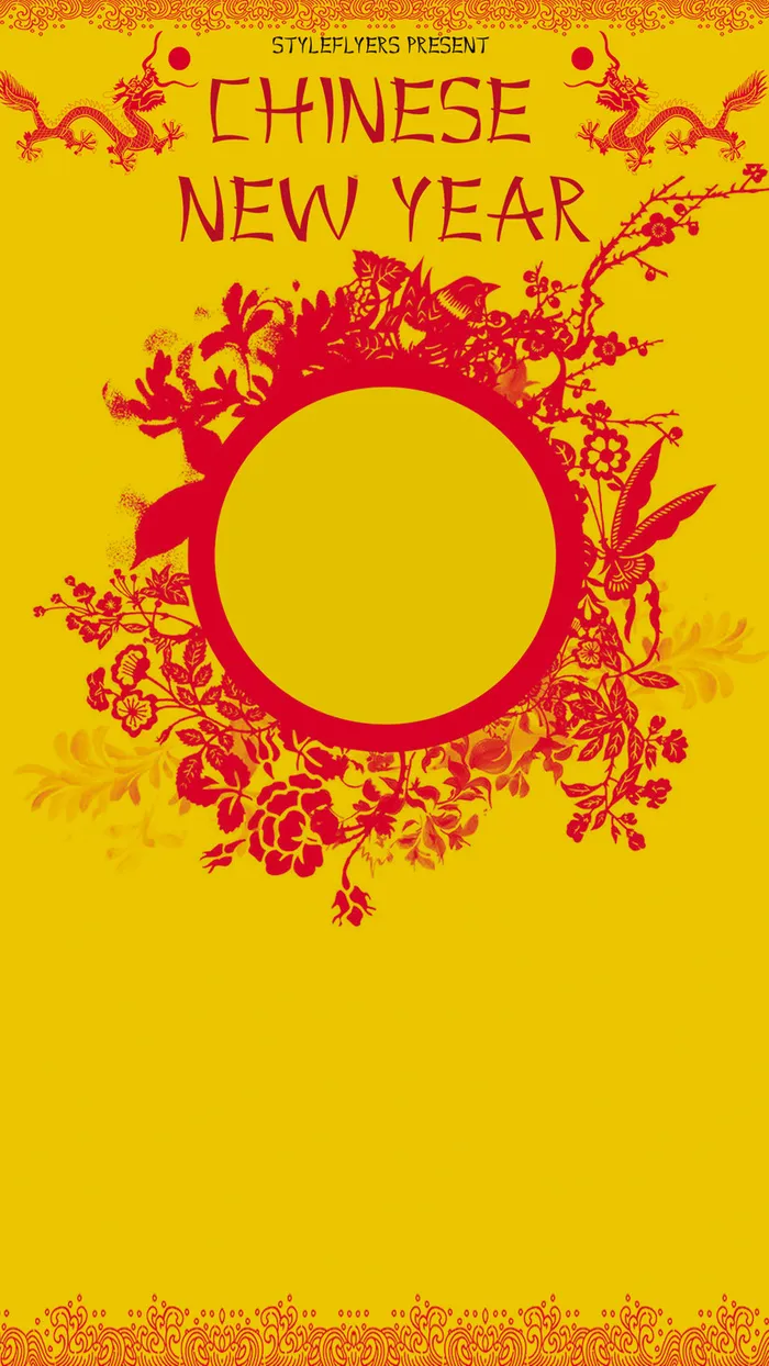 中国风新年剪纸窗花高清