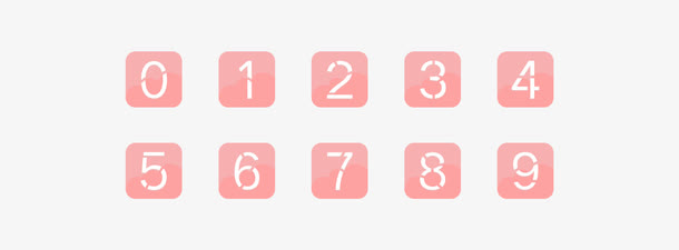 阿拉伯数字字体设计免抠