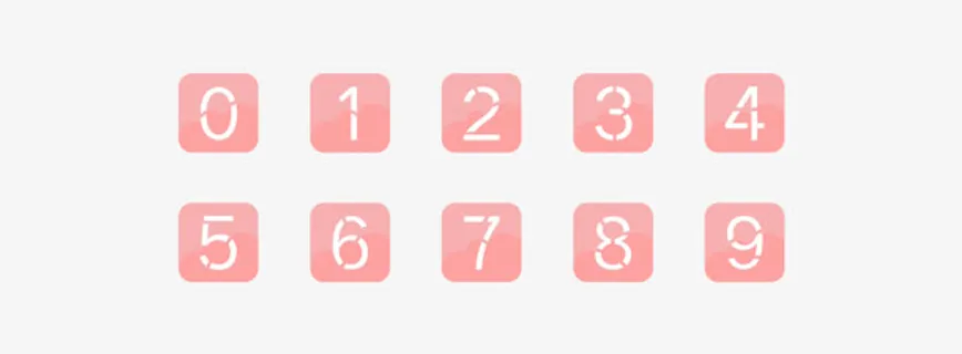 阿拉伯数字字体设计免抠