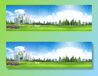 城市绿色环保地产和谐社会海报banner高清