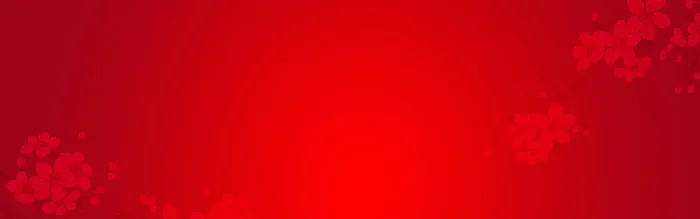 红色喜庆淘宝背景图高清