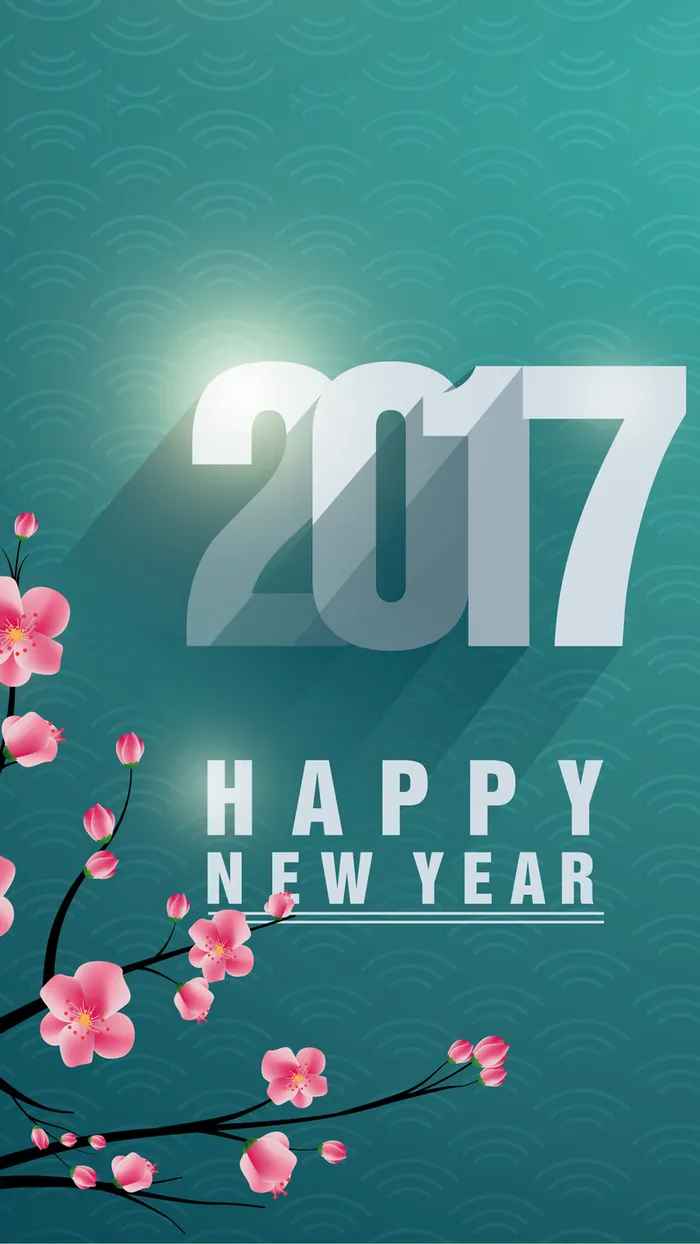 新年元旦H5背景高清