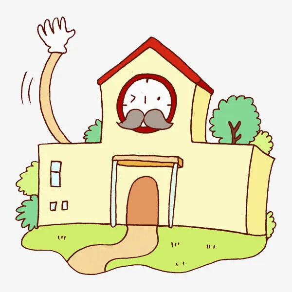 手绘学校免抠