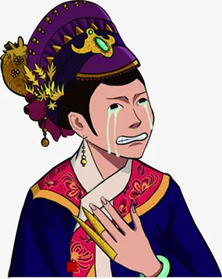 手绘卡通皇后人物甄嬛传免抠