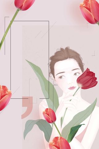 高端护肤品粉色小清新香水背景高清