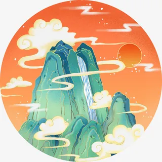 国潮手绘祥云山水免抠
