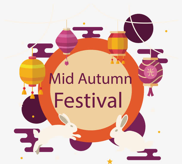 灯笼装饰中秋节免抠