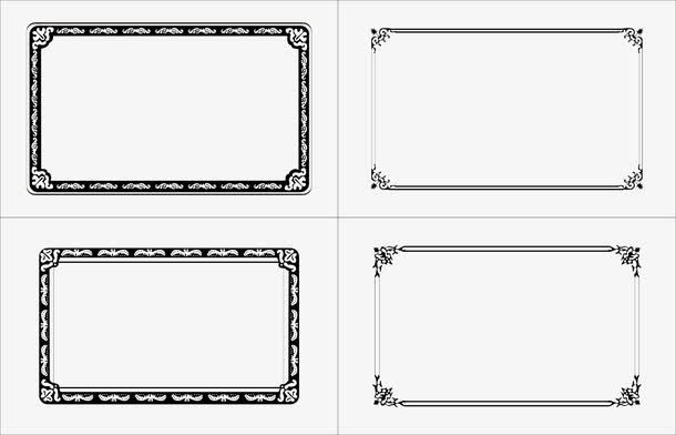 中国风边框底纹免抠