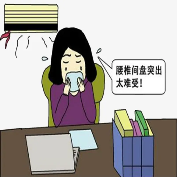 手绘伏案女人免抠