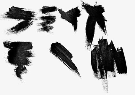 水墨笔刷免抠