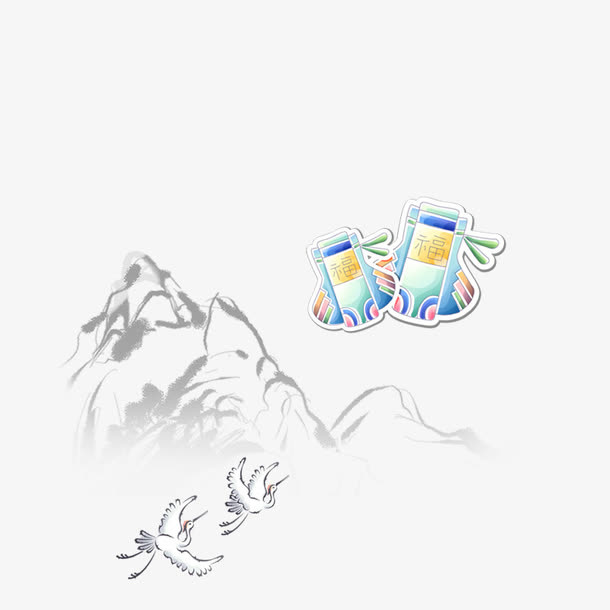 远山中国风免抠