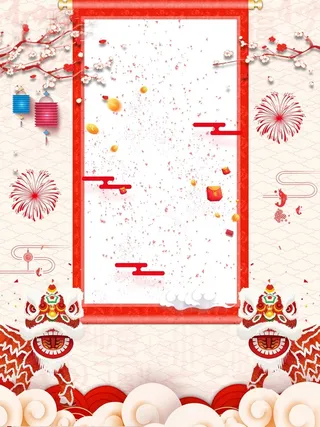 年狗年白色梅花舞狮通用背景高清