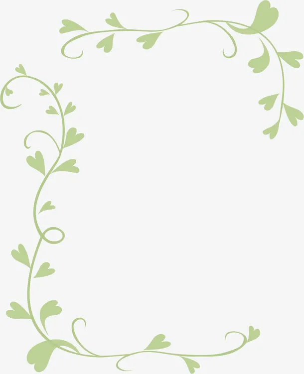 绿色爱心边框免抠