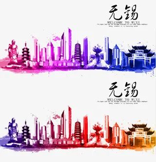 水彩墨城市免抠