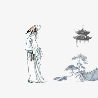 水墨画李白免抠