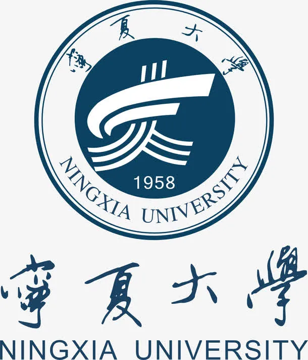 宁夏大学logo免抠