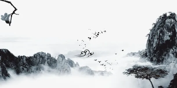 水墨画素材免抠