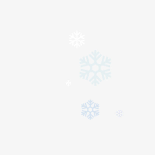 漂浮雪花免抠