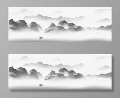 水墨风云背景免抠