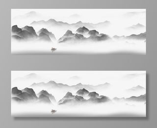 水墨风云背景免抠