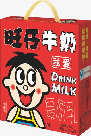 旺仔牛奶免抠