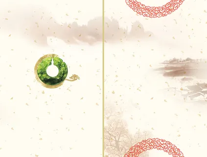 简约商务中国风邀请函背景高清