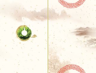 简约商务中国风邀请函背景高清