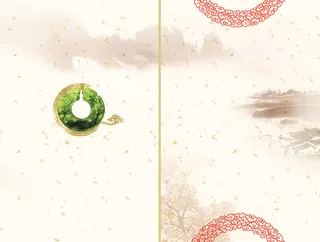 简约商务中国风邀请函背景高清