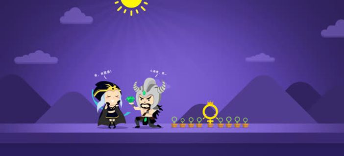 卡通英雄联盟装修免抠